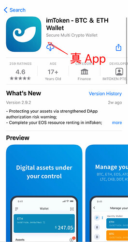 【imtoken的钱包地址查询】imToken钱包地址查询，轻松搞定！