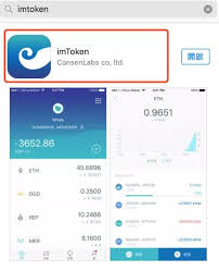 【imtoken是不是冷钱包】imToken冷钱包？必读！