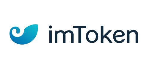 imtoken钱包导出私钥-如何安全导出imtoken私钥?