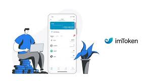 imToken买币教程：简单入门攻略！