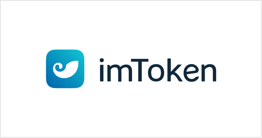 imtoken钱包币被转走，原因曝光！
