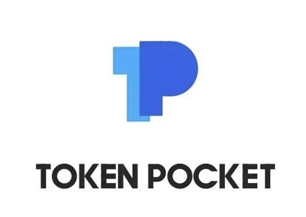 ImToken钱包：轻松玩转挖矿世界！