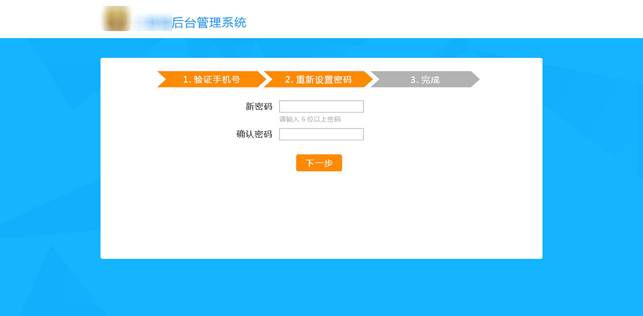 imtoken登录密码忘了_支付宝登录密码是什么密码_网上银行登录密码是什么密码