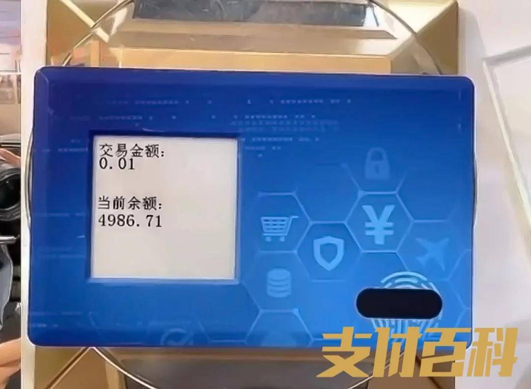 imtoken安全吗_imtoken如何下载_imtoken钱包下载