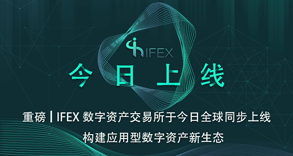 imToken官网是什么？答案在这！