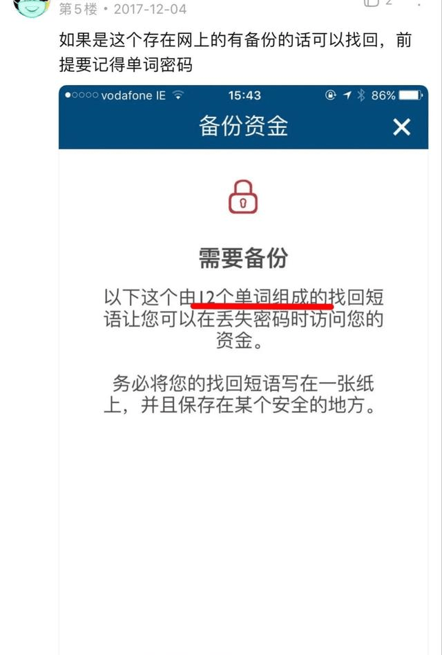 钱包imtoken_imtoken btc钱包_钱包imtoken官网下载