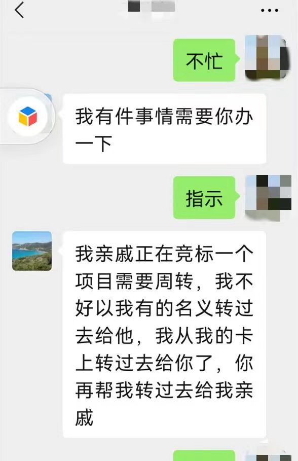 网络请求超时什么意思_请求超时_imtoken转账网络请求超时