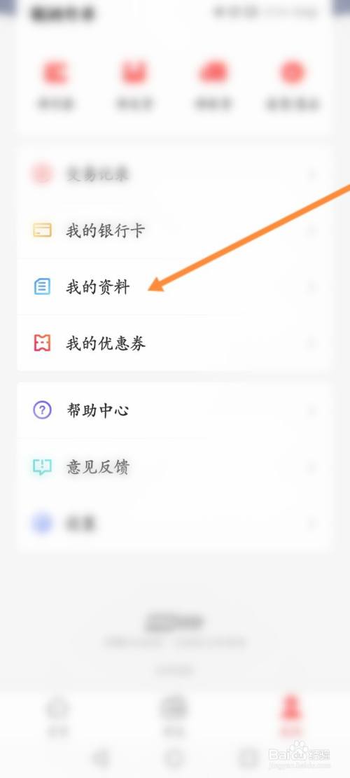 imToken钱包实名要求及解决方案