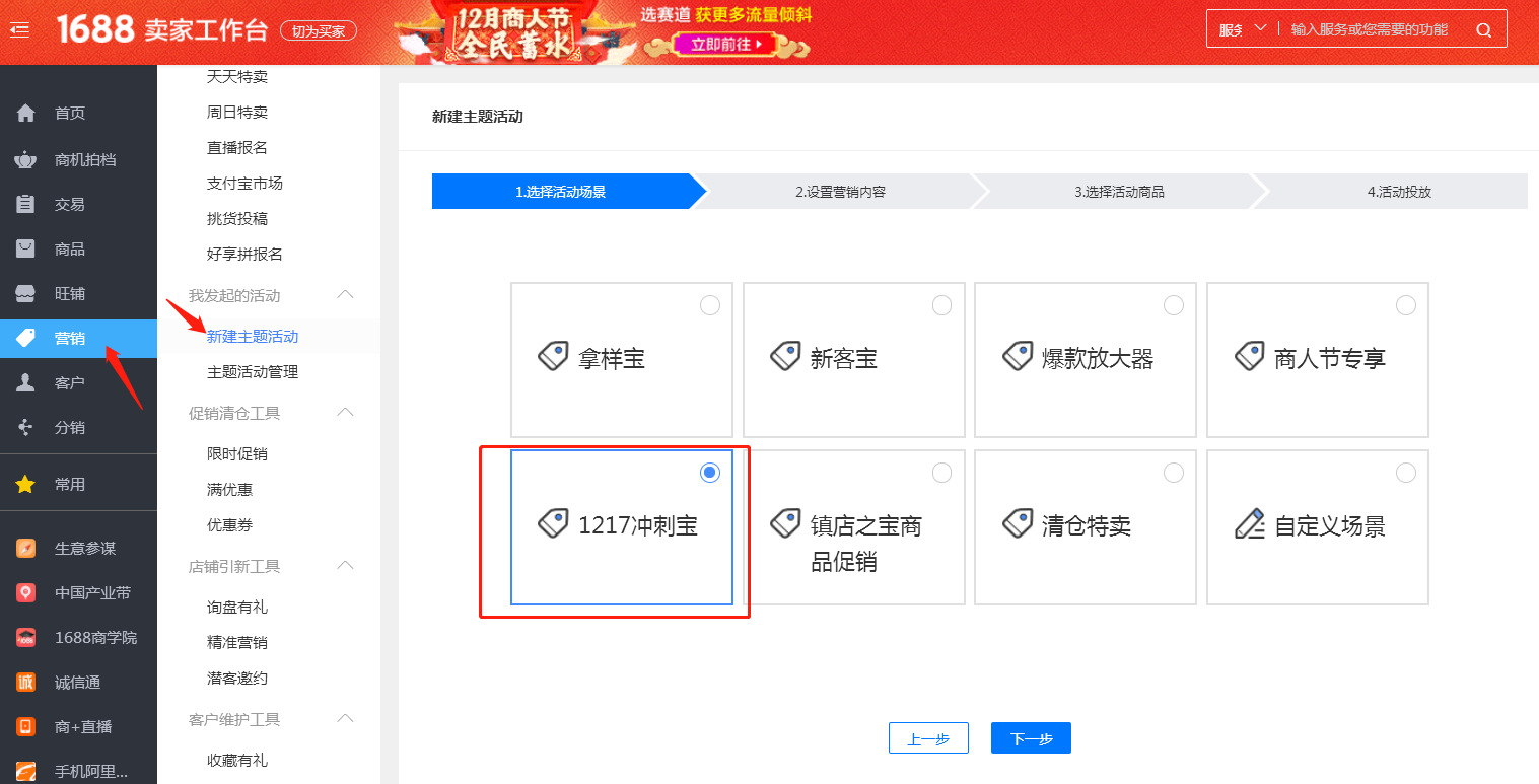 imtoken怎么卖虚拟币_imtoken里的币怎么卖掉_imtoken币被转走