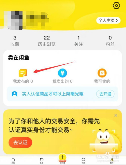 imtoken里的币怎么卖掉_imtoken怎么卖虚拟币_imtoken币被转走