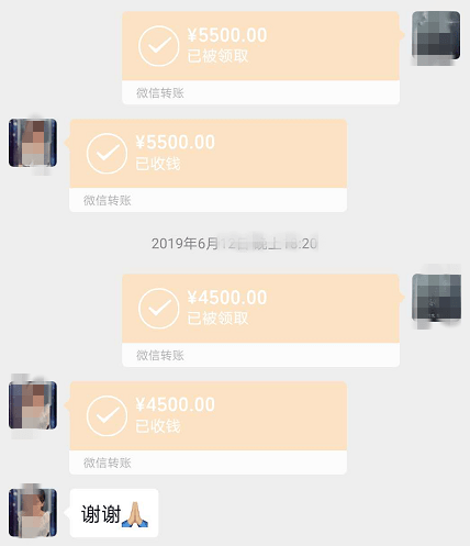 imtoken转账网络超时_云视通网络监控系统连接超时_qq便民登陆网络超时