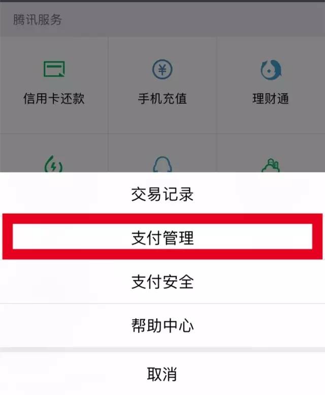 im钱包手续费多少_imtoken钱包手续费太高_imtoken钱包fil