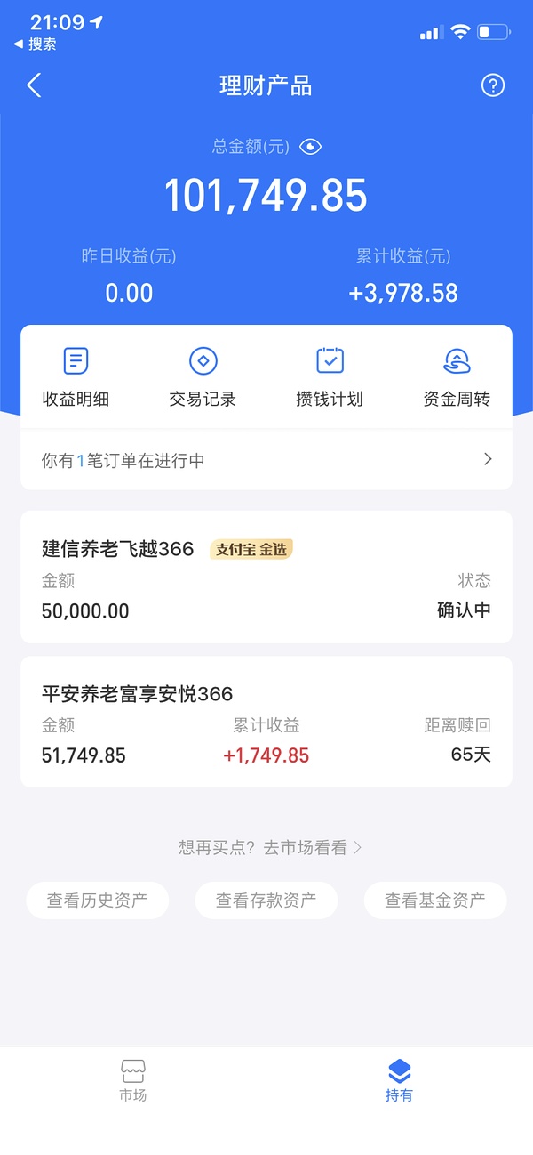 支付宝转账到支付宝api_imtoken怎么提现到支付宝_支付宝转账到支付宝多久到账