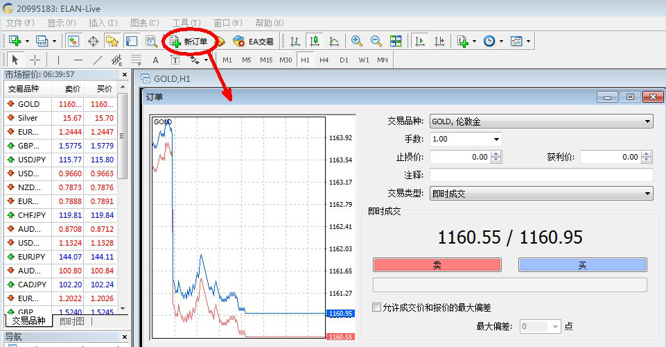 imtoken卖币_imtoken最小卖出数量