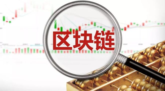 跨链转账平台_imtoken跨链转账_mdex跨链转账