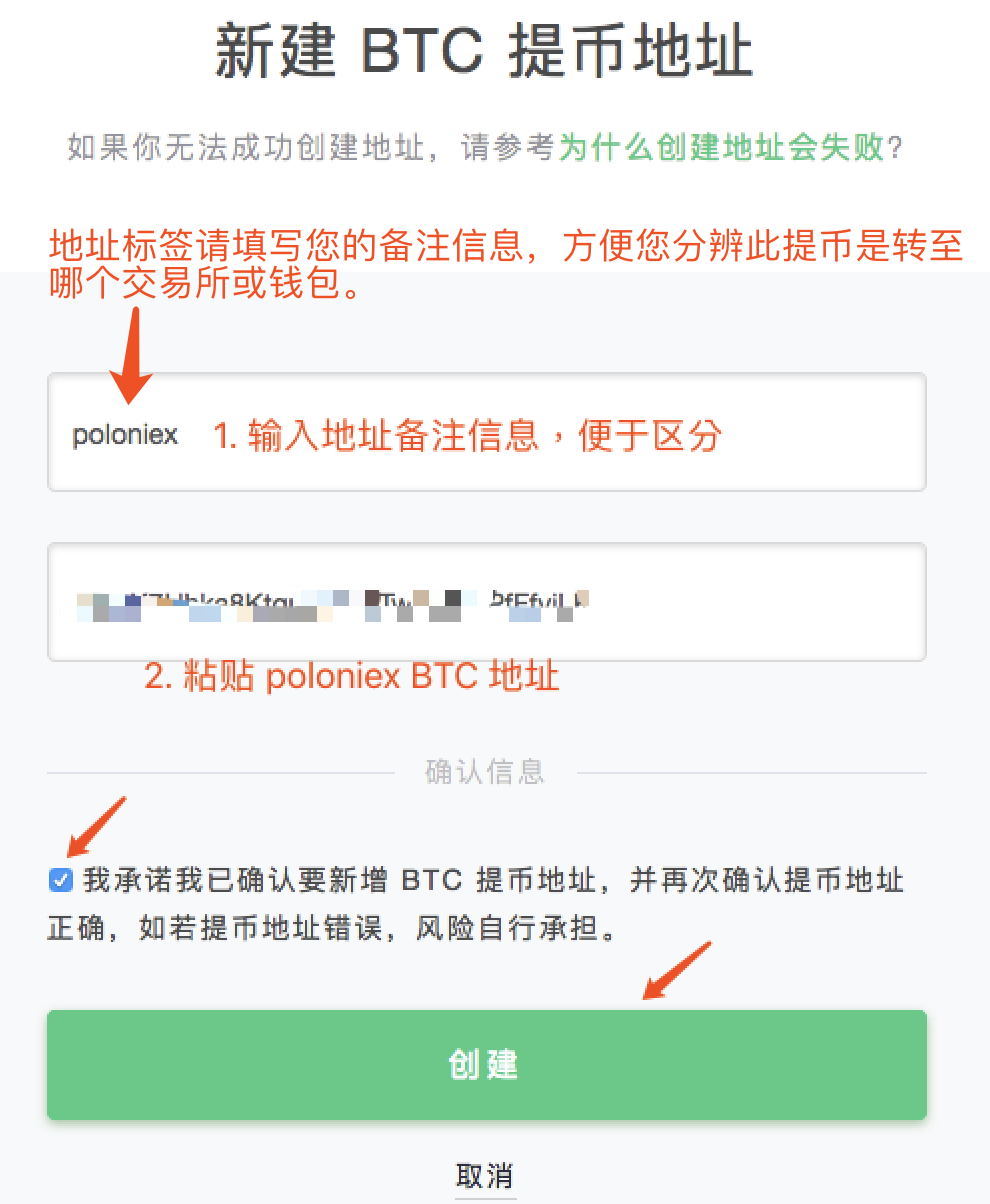 imtoken钱包：无效地址的原因解析