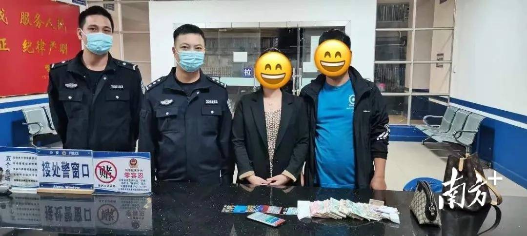 警察可以查区块链钱包_警方可以查到钱的去向吗_im钱包警方能查吗