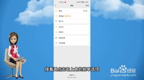 imtoken钱包怎么删除记录_钱包记录删除能恢复吗_钱包删除记录第二次需要验证吗