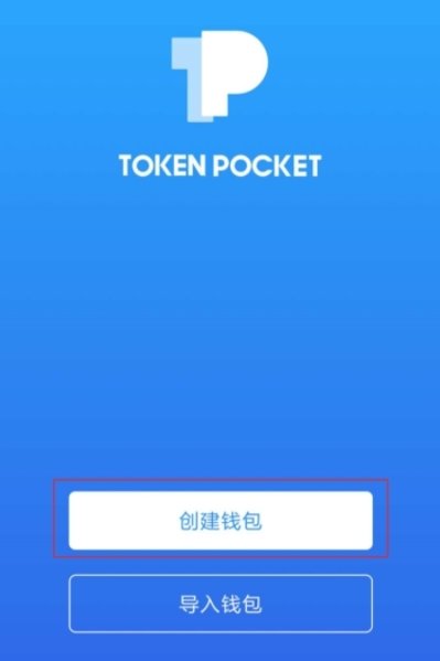 imtoken钱包2.0_imtoken钱包使用哪个版本_imtoken钱包dapp