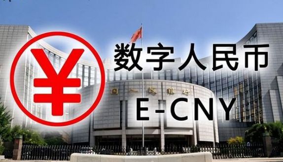 imtoken兑换人民币_imtoken人民币显示_imtoken的币突然被转出