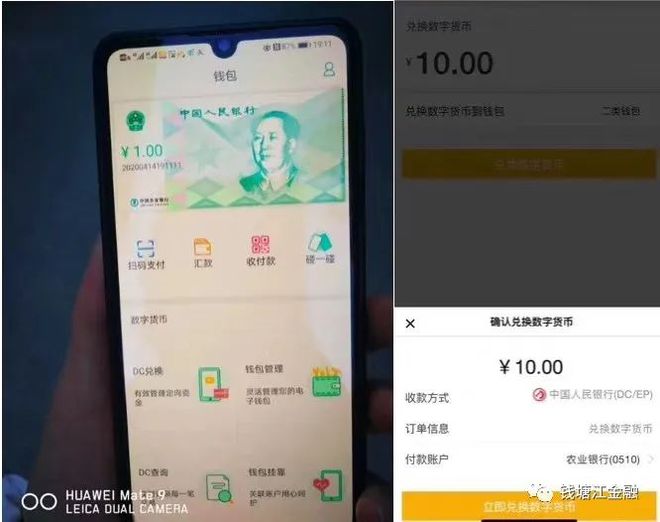 钱包ui_imtoken钱包操作流程详_钱包app怎么使用