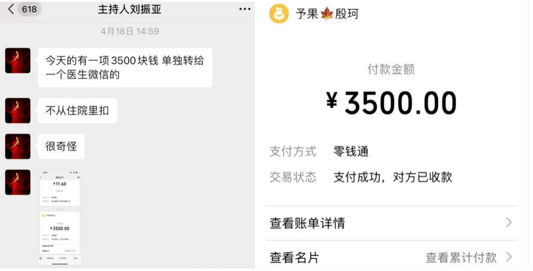 imtoken玩转LTC转出：简单操作大揭秘！