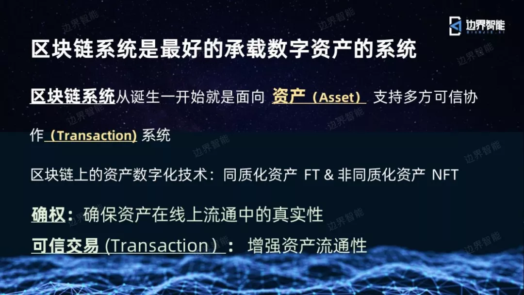 imtoken下载地址官网_potato官网地址下载_儿童手表3pro官网地址下载