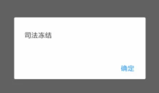 imtoken钱包丢了怎么办_chia钱包丢失_imkey硬件钱包丢币