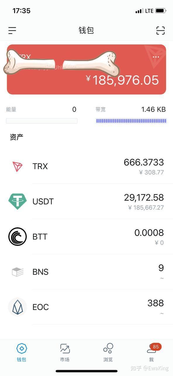 imtoken钱包图标_imtoken钱包操作流程_imtoken钱包操作界面