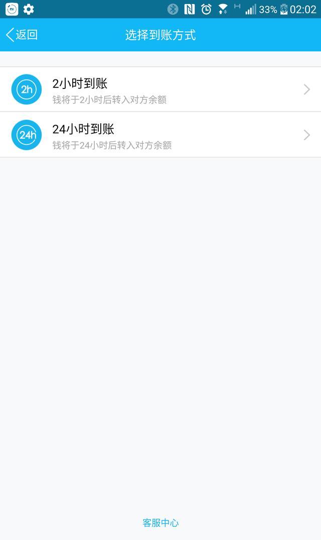 钱包下载安装_下载imToken钱包_钱包下载app