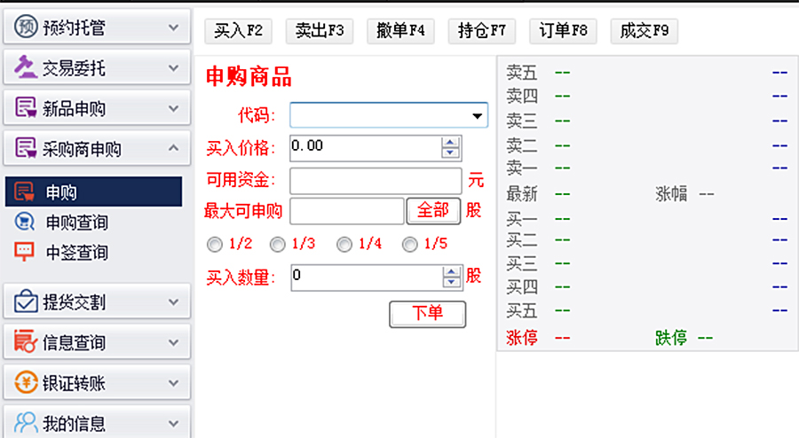 imtoken官网下载_imtoken_imtoken怎么交易usdt