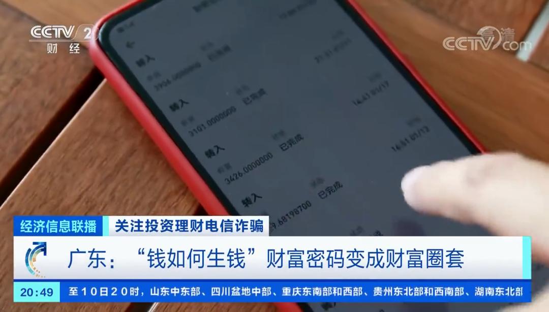 钱包忘记密码_imtoken钱包密码忘记_钱包忘记密码怎么办