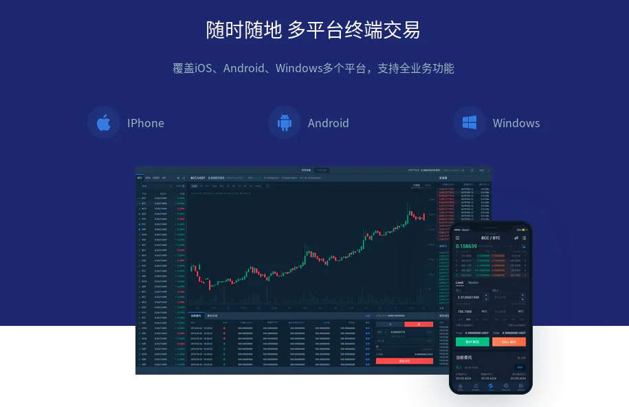 仿源码网源码_仿源码在哪里买_仿imtoken源码