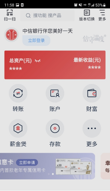 imtoken官网下载_imtoken的作用_imtoken苹果下载