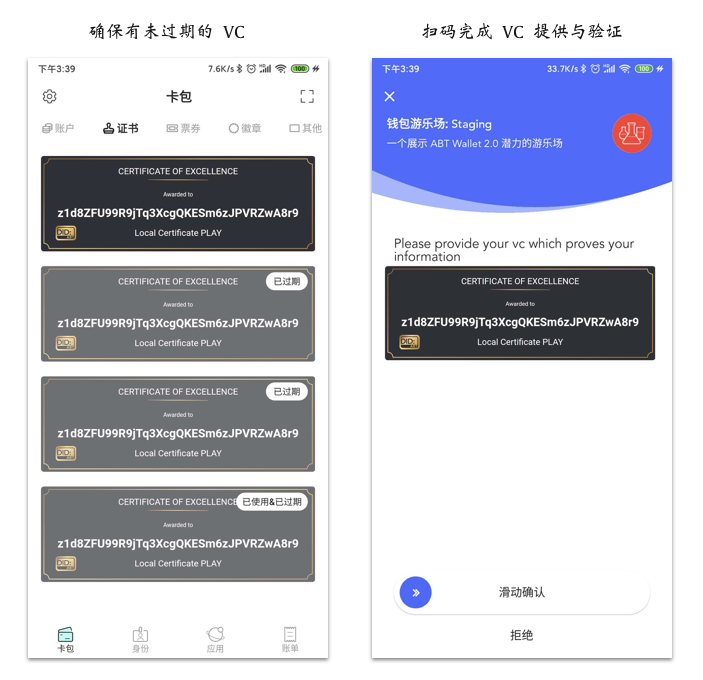 imtoken的钱怎么拿出来_imtoken是哪里开发的_imtoken有ios版吗