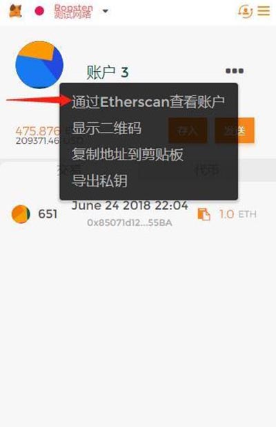 数字钱包密码多少位_imtoken钱包密码是几位数_钱包需要6位密码