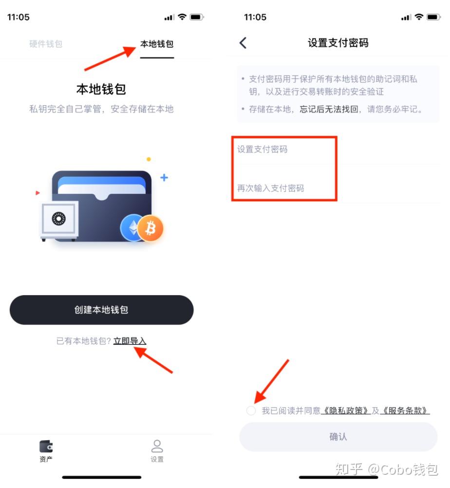 钱包迁移后的公交卡能用吗_imtoken打包要多久_imtoken钱包迁移