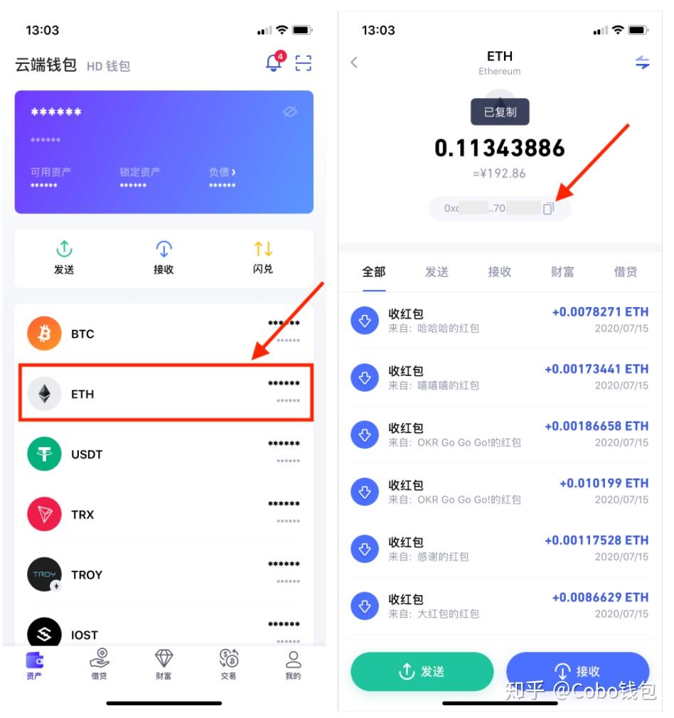 imtoken打包要多久_imtoken钱包迁移_钱包迁移后的公交卡能用吗