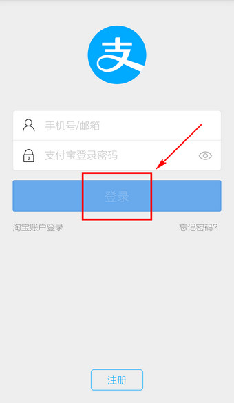 钱包登录dapp_钱包登录不了怎么办_如何登录imtoken钱包