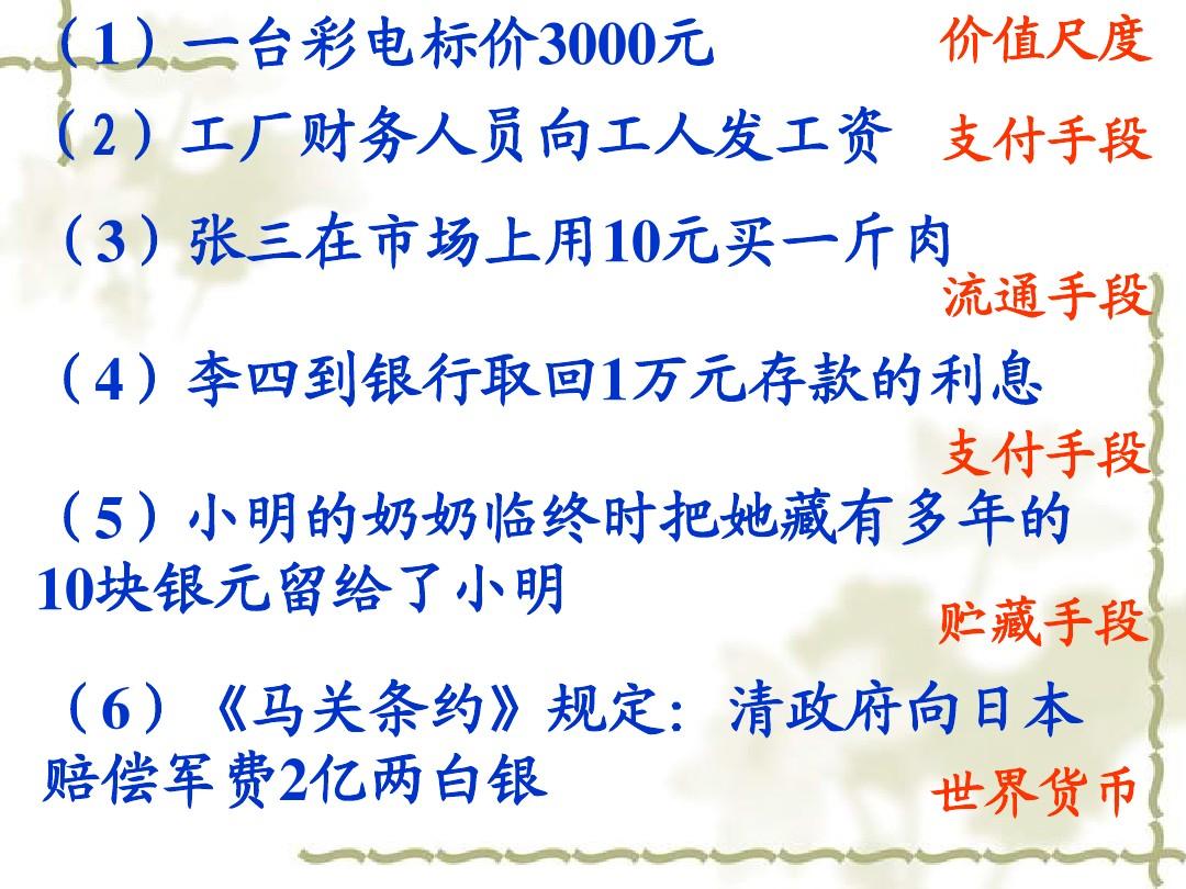 发送交易报价时发生了一个错误_imtoken交易未发送_发送交易报价打不开网页