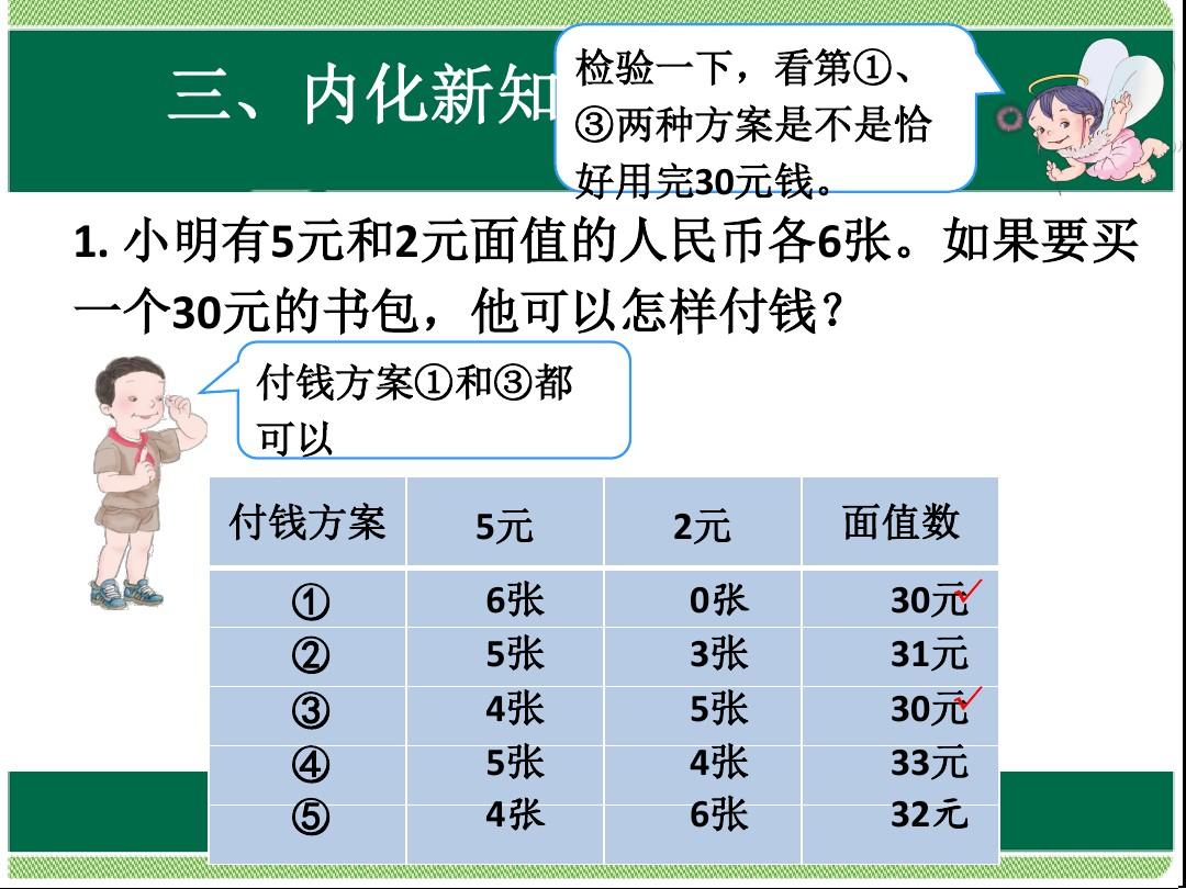 发送交易报价打不开网页_imtoken交易未发送_发送交易报价时发生了一个错误