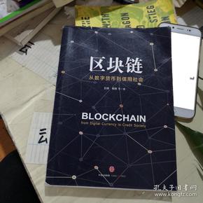 imtoken链类型_imtoken域名_imtoken是什么链接名称