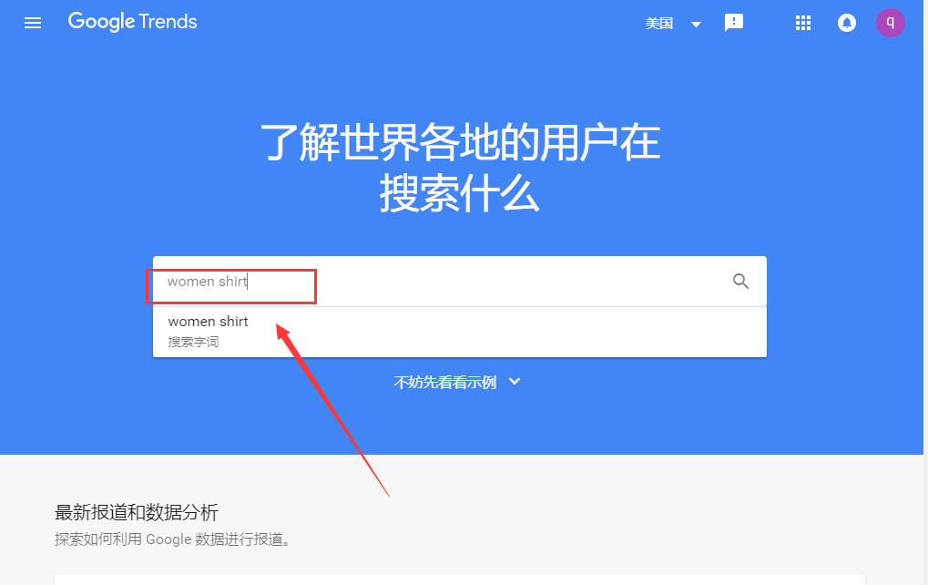 苹果安装手机卡显示手机卡无效_苹果安装手机卡需要关机吗_imtoken苹果手机怎么安装