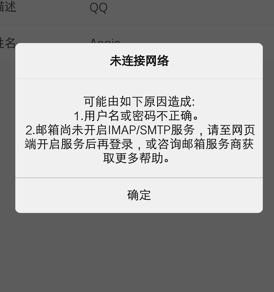 重置密码是什么意思_重置密码验证码是什么_imtoken如何重置密码