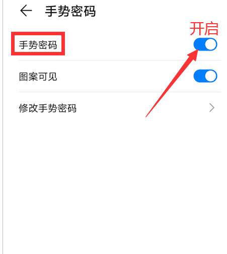 imtoken钱包密码忘了_im钱包忘记密码_imtoken钱包密码忘记