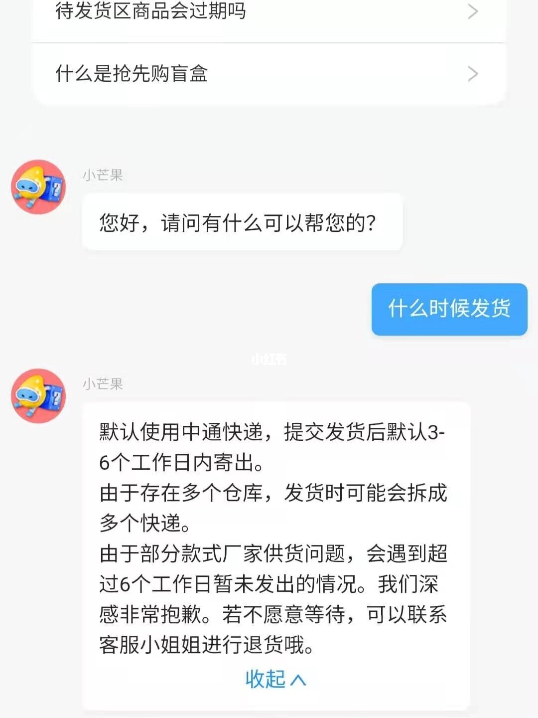 钱包骗局是怎么回事_钱包陷阱_im假钱包骗局