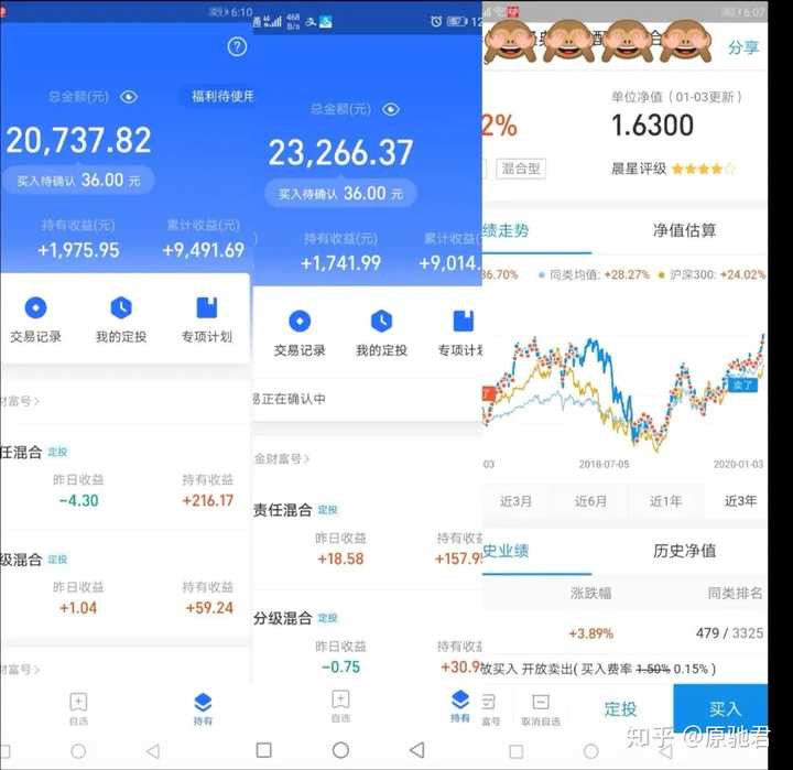 流量钱包app_im钱包app_荣耀钱包app