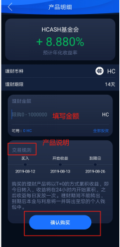 im钱包app_流量钱包app_荣耀钱包app