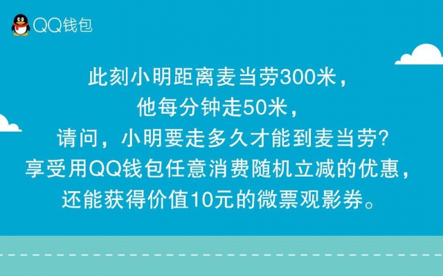 钱的能量值_im钱包能量不足_数字能量钱包