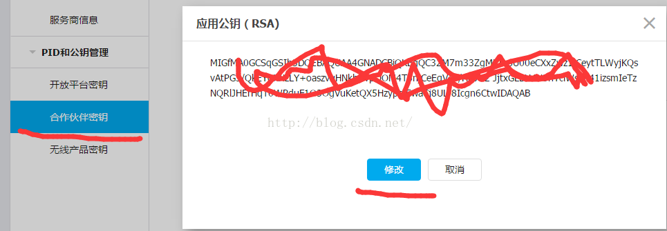 钱包导出私钥什么意思_钱包导出私钥步骤_im钱包如何导出私钥